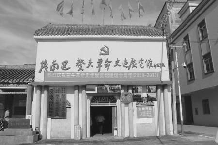 寻找鳌头市的辉煌