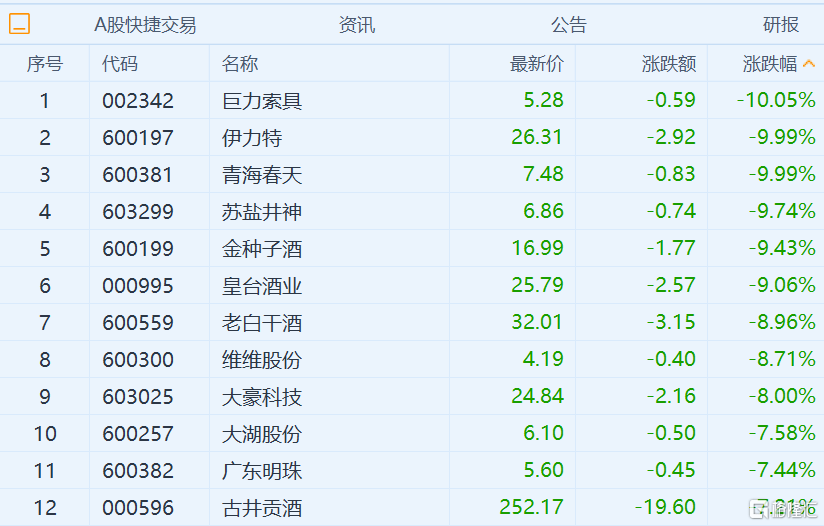 7555f2dce68941f09af7d449a122072a.png