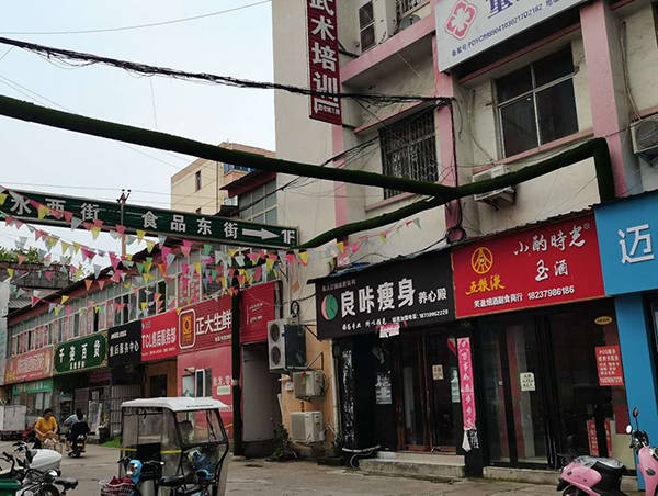 陈店内衣批发一条街_汕头陈店内衣