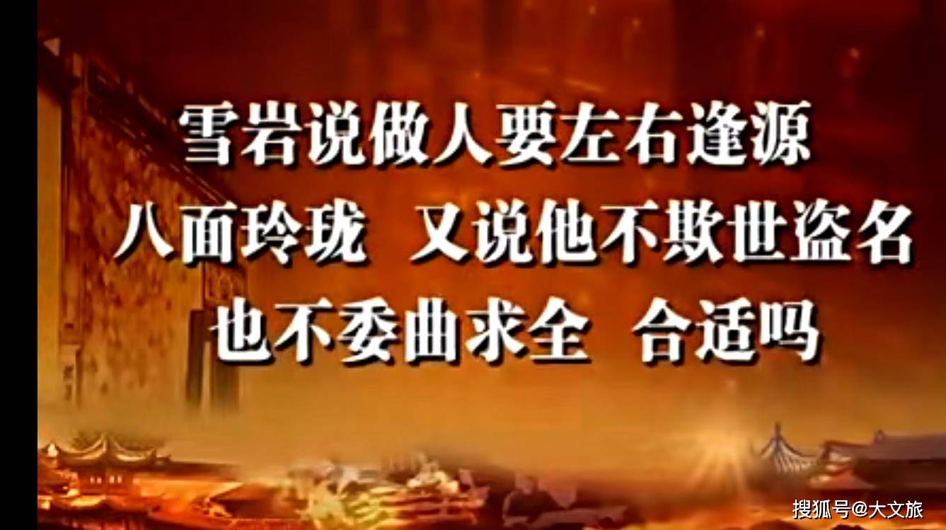曾仕强:很多企业家不讲本分的东西,偏要讲做人做事的大道理