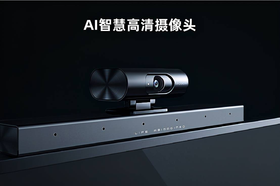 全球首款社交功能全色激光电视亮相CES-家电圈官网