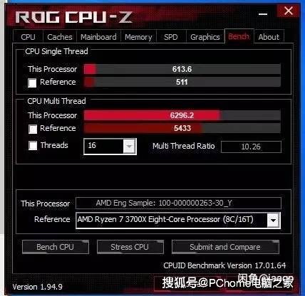 核心|锐龙7 5700G跑分成绩曝光 单核性能超i9-10900K