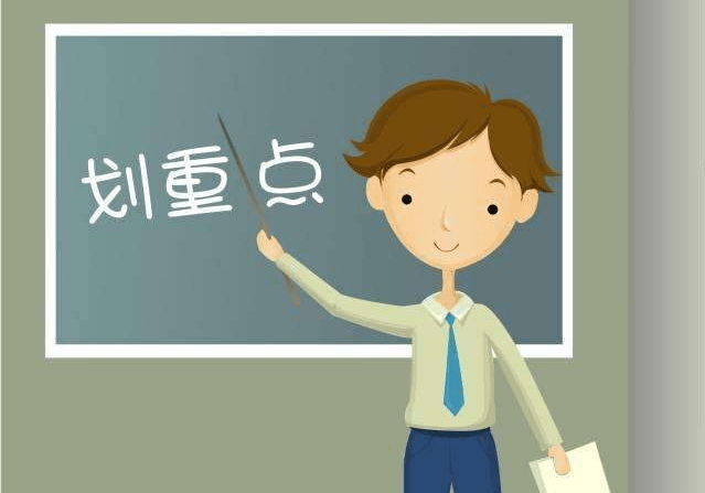 可以异地高考吗 a4a5a1c3ea884606bfb82aec540784c2.png