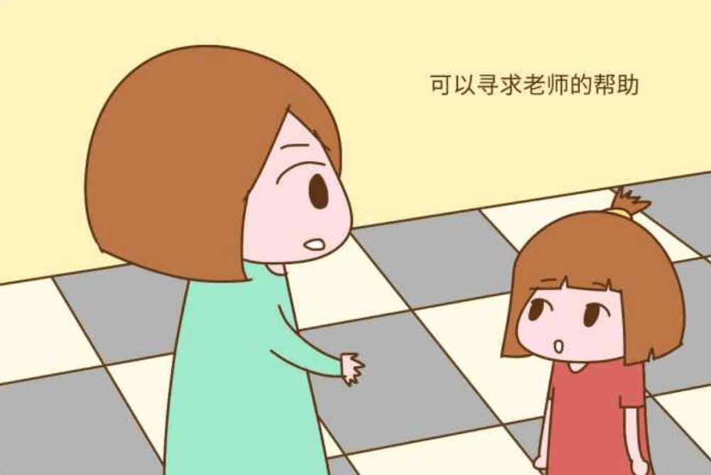 acf798a466ba404a8bd2ff91b11032dc.png