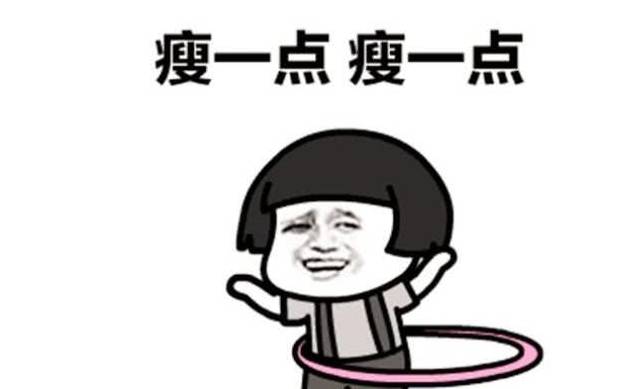 小学生搞笑段子爆笑 c53c7259a6624585a31e2d364deb07ae.jpeg