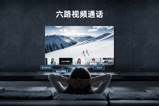 全球首款社交功能全色激光电视亮相CES-家电圈官网