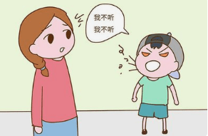 叛逆是怎样形成的 eb887432d7d14324834d1513e6faafe0.png