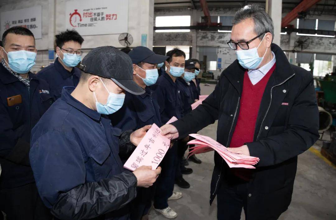 2020年温州网红奶茶_2020年,这些“网红”不一样