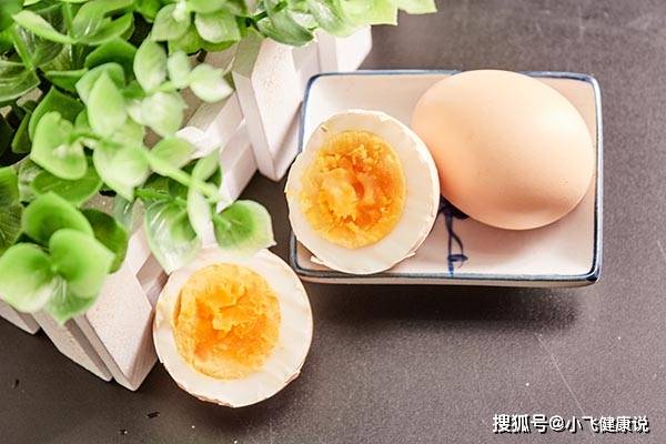 老年人吃什么补充维生素d 03544eabfbb04c72acea395219ee00e9.jpeg