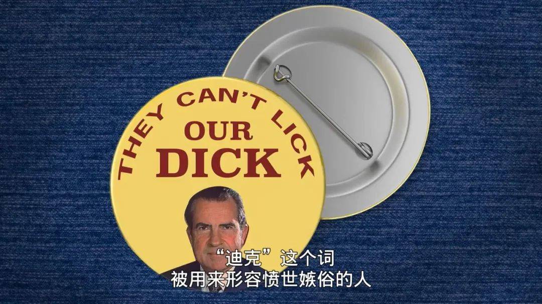 不打码，不消音，凯奇翻身了！