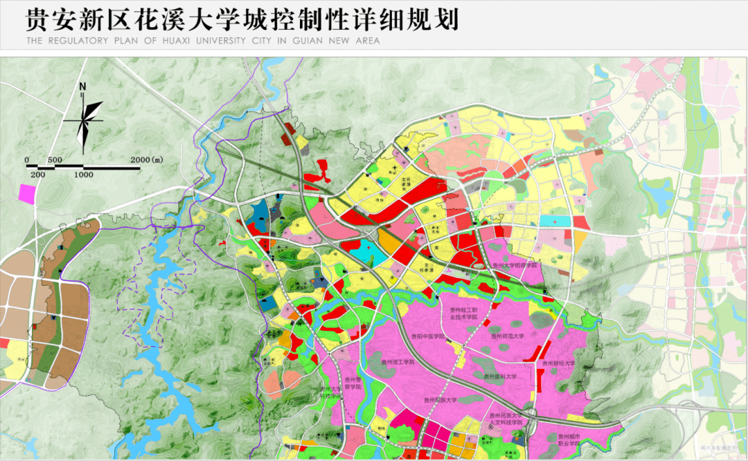 大学城规划图