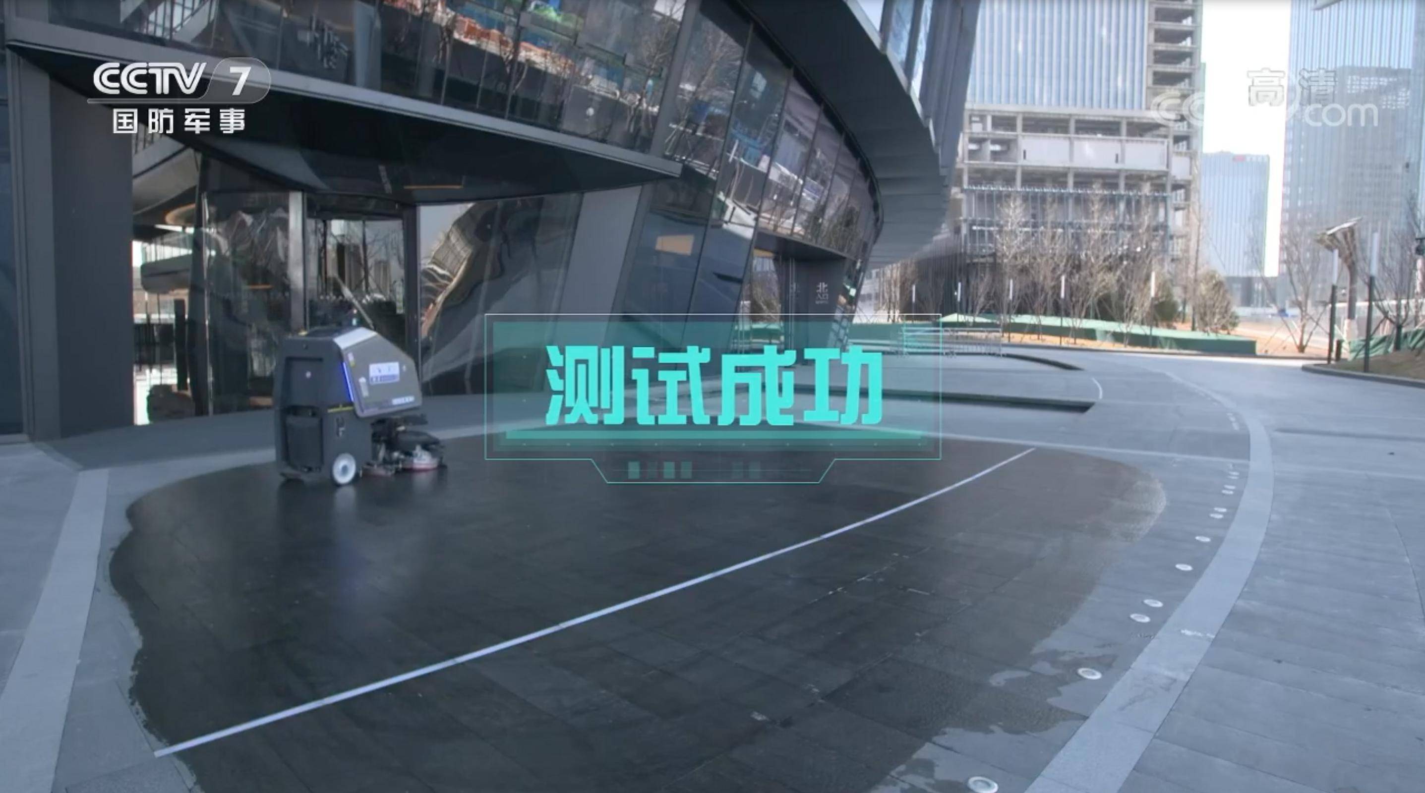 扶梯|1亿公里稳定运行？高仙为你揭秘服务机器人安全保障那些事