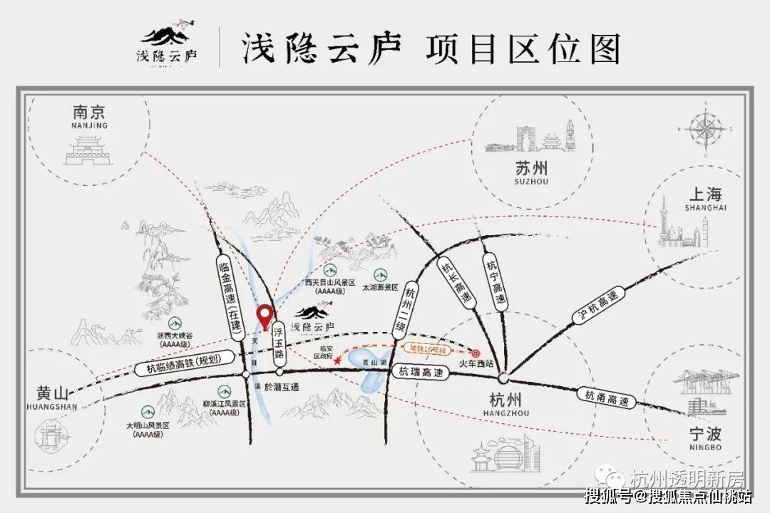 横路乡人口_河南大郭乡路西村人口