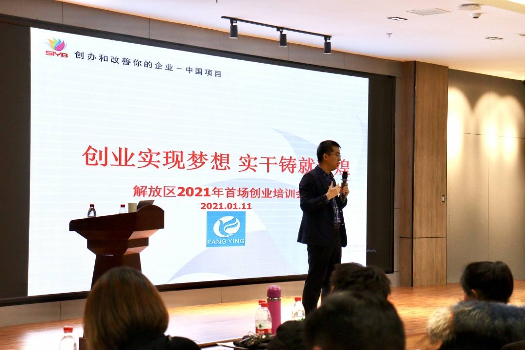 焦作市区人口2021_焦作市区地图