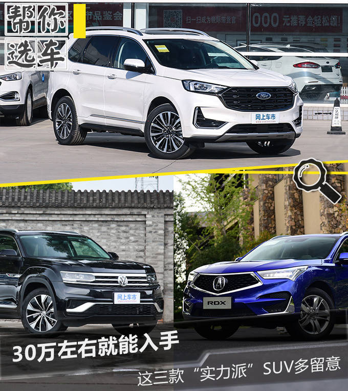 配置丰富的车型 985d4b462b114ce6b1d64c2102cf2a7c.jpeg