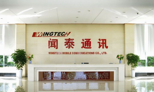 蓝思科技公司怎么样 9b834e3dce1c4858a7e257078986efcc.png
