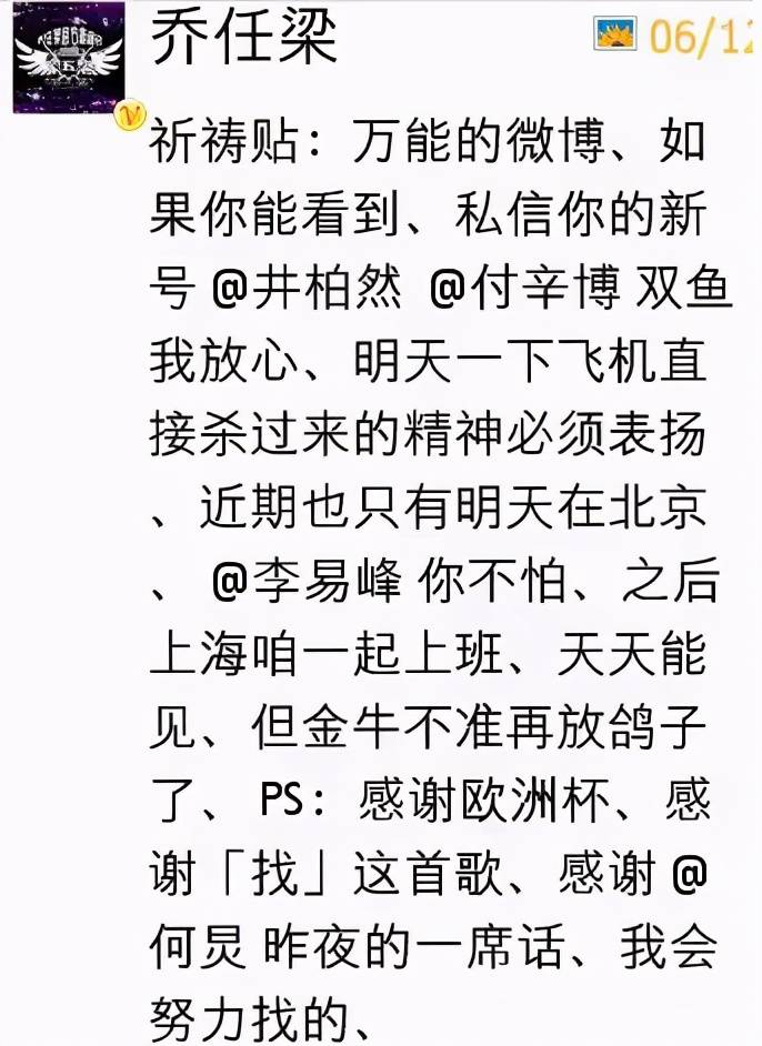 什么肖孙成语(3)