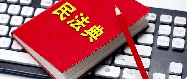b84425fa45444cde81f4184fff3ede72.png
