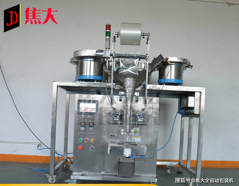 用户|【全自动螺丝包装机应用行业有哪些？】