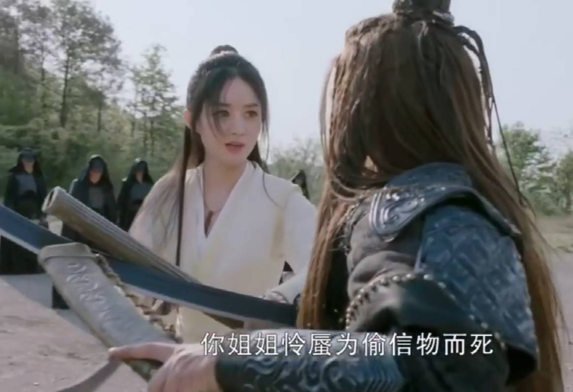 原创《有翡》第45-48集预告:周翡跟地煞都进入大药谷,谷天显被射杀