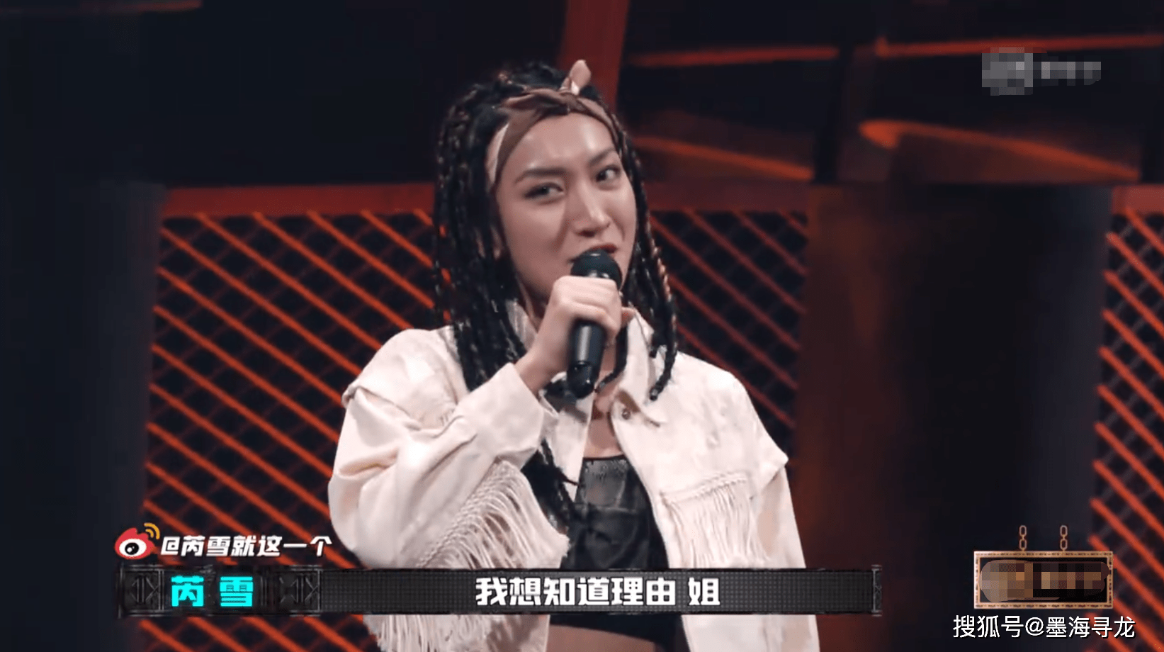 原创《黑怕女孩》报名启动,这些女rapper确定参赛,导师成最大关注点