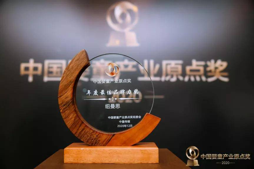 孕妇dha品牌排行_孕妇吃啥DHA好呢,孕期DHA排行榜TOP10