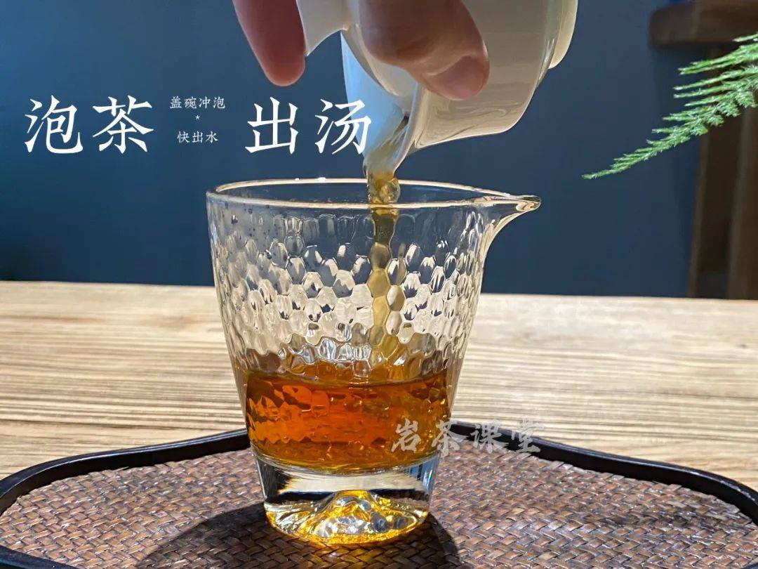 如何在网上卖自家茶 f86dd224be2044c086841268b004554b.jpeg
