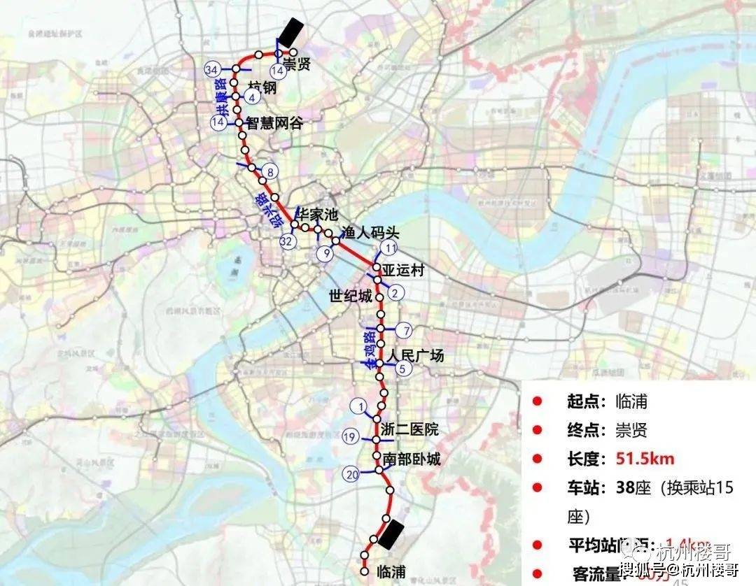杭州地铁四期敲定后,房价的又一轮上涨!_搜狐网
