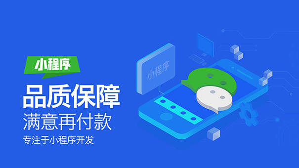 设计小程序开发服务 063912895ad44c808675d445cc2f95fb.jpeg