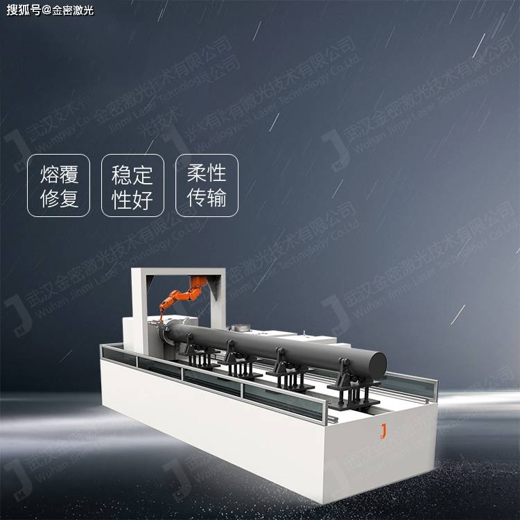 表面上放置被选择的涂层材料经激光辐照使之和基体表面一薄层同时熔化