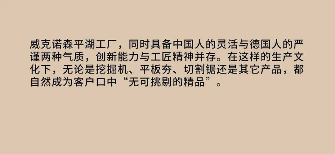 什么时候遇见夏鸣星 25a7424a322f4e1990caf8635de18e47.jpeg