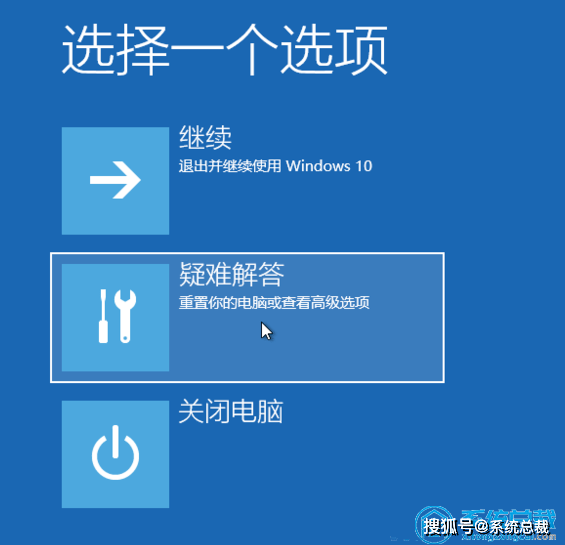 Win7系统强制进入恢复模式的方法与步骤，Win7系统强制进入恢复模式的方法与步骤
