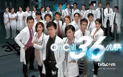 香港加班叫什么 2bf210e72d92416993e46b5c213343f5.jpeg