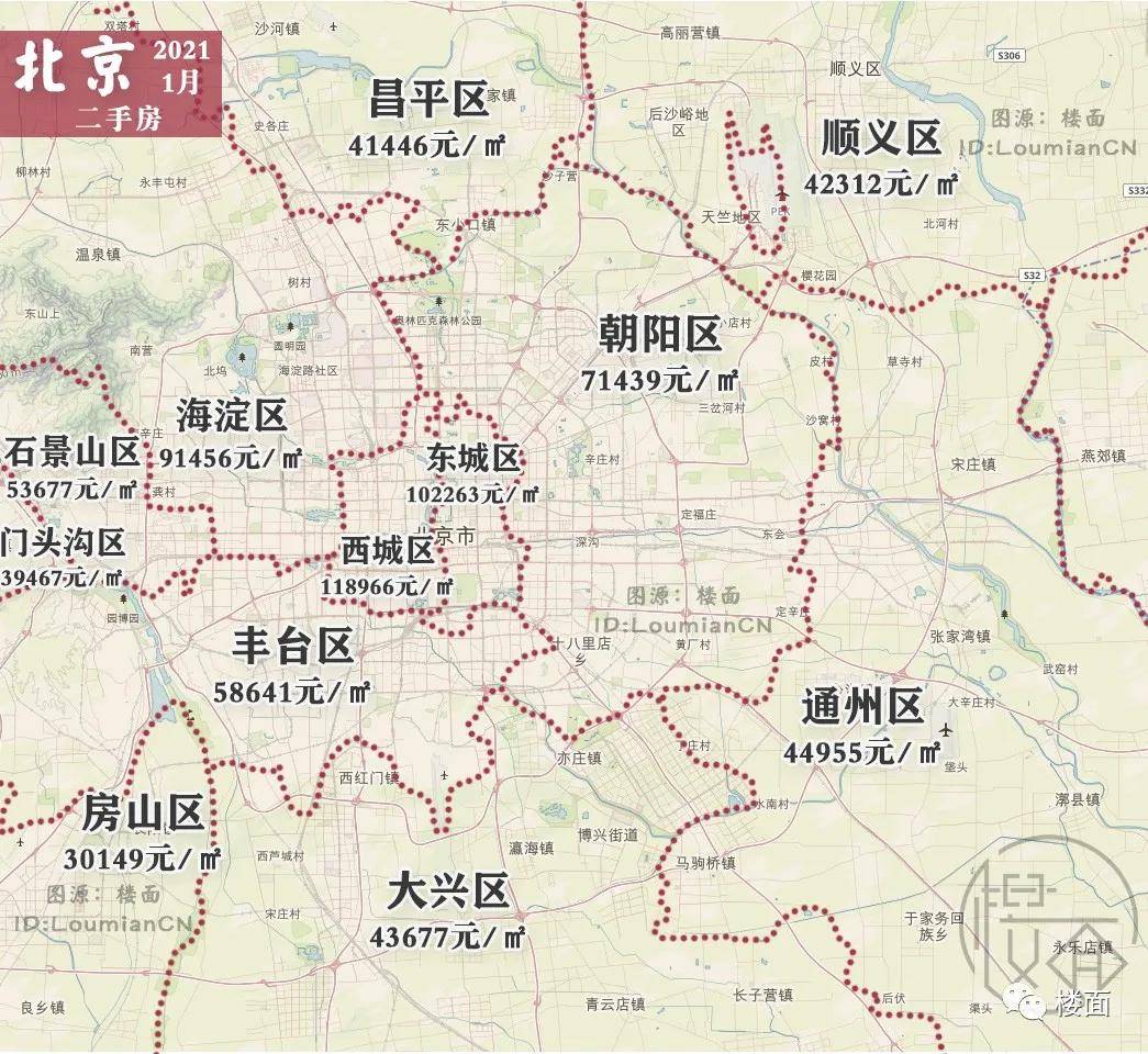 北京市gdp2021_北京市地图(3)