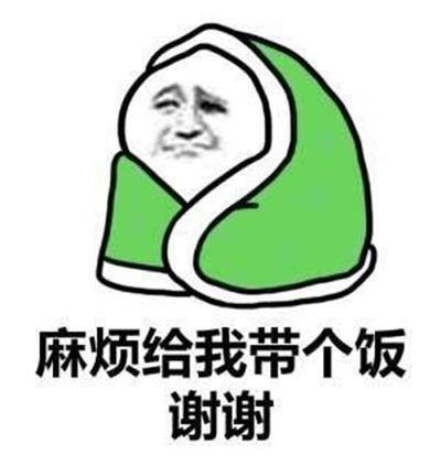 原创
开心笑话:开车拉着媳妇闲逛,路边有个大叔摆手