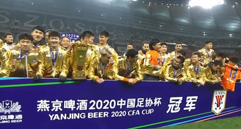 “亚搏体育app官网入口”
官宣！中国足球4冠王更名过审 叫了23年的“鲁能队”正式消失(图5)