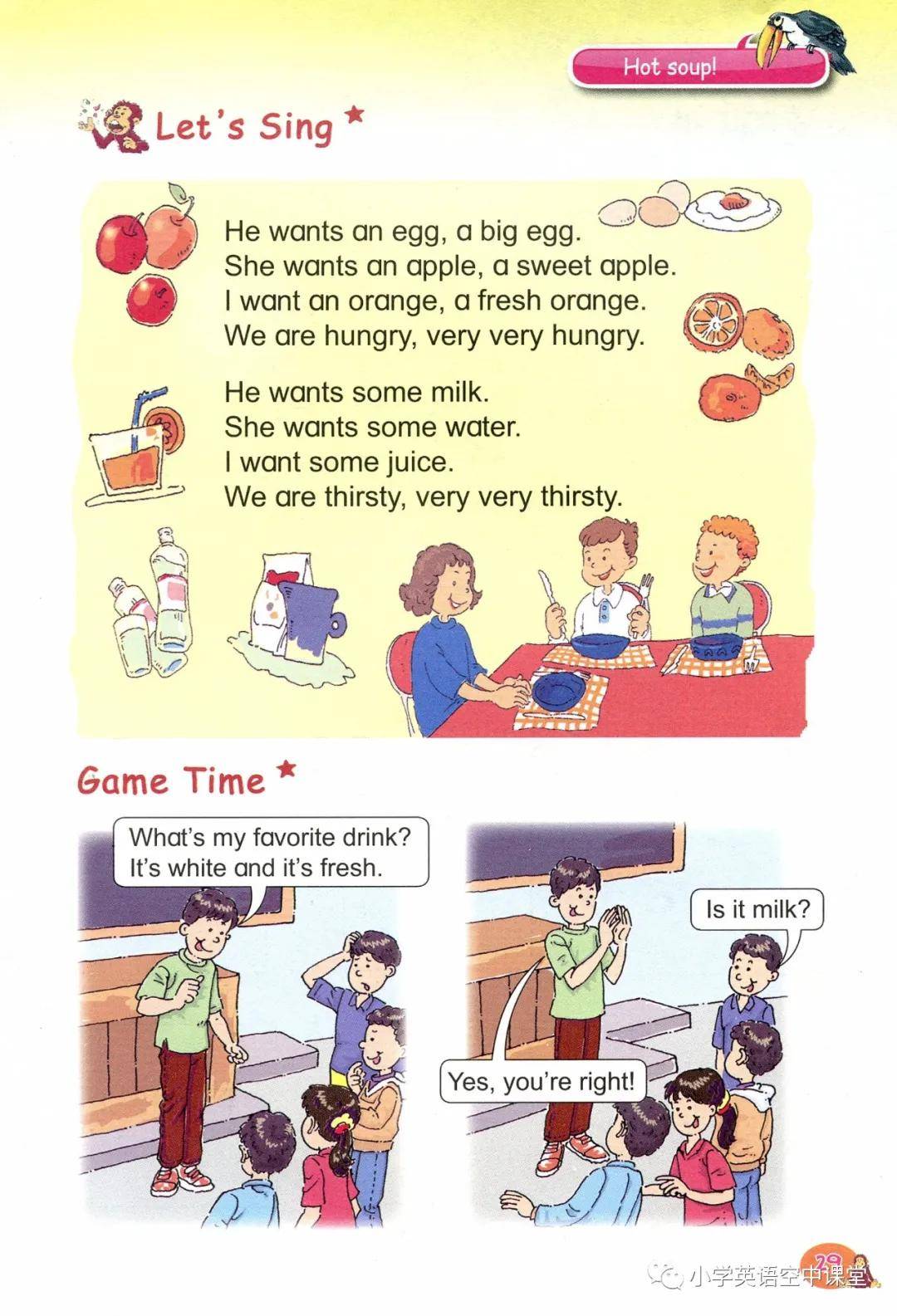 42e13e65e8284375a0d2aa8a5ea7f606.jpeg