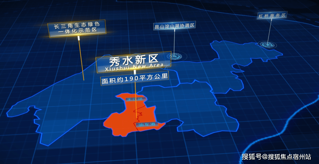 以"135"为抓手,即规划一个秀水新区,打造联结世界的 现代空港枢纽地
