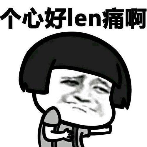 原创
开心笑话:有一富翁,儿子愚笨,花大钱请了一位名师教儿子念书