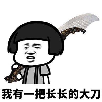 原创
开心笑话:昨天晚上停电,老婆这么怕热的人居然比俺还冷静