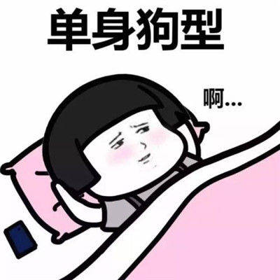 原创
开心笑话:一个女孩子,每天下午都去一家奶茶店,点两杯奶茶