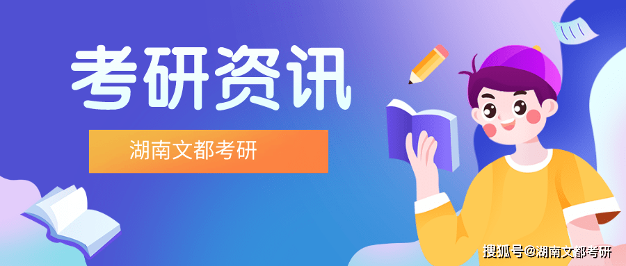 81e8cab3539c4562b5bb603d9f098a2e.png