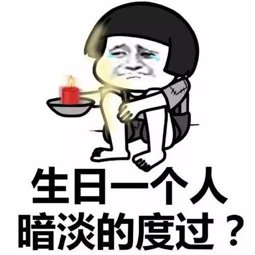 原创
开心笑话:一个女孩子,每天下午都去一家奶茶店,点两杯奶茶