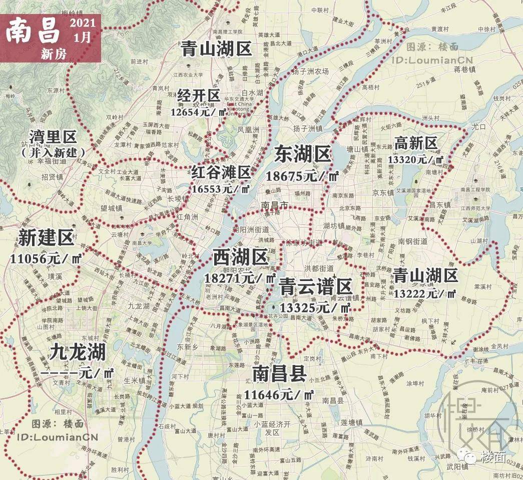 南昌市gdp2021_2021高三南昌市一模(2)