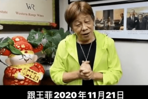 王菲与李威龙结婚谢霆锋回应回港行程隔空发文回应祝福