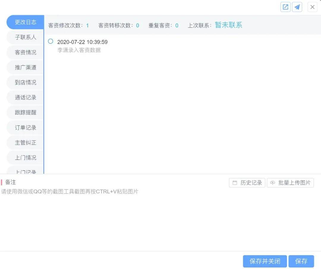 b202b742d5c64671b11552955e15df04.jpeg