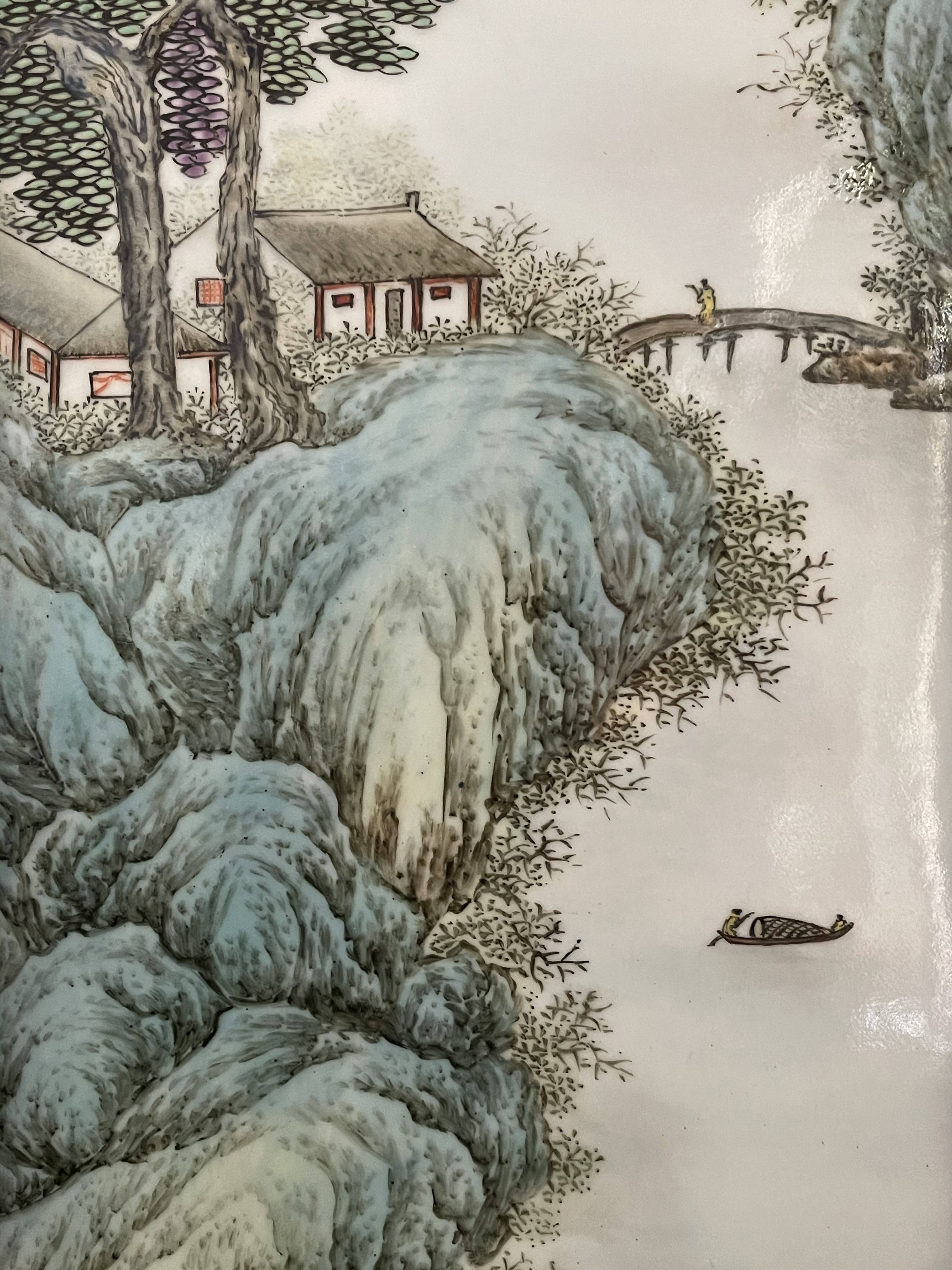 精品赏析—汪野亭晚期山水瓷板画四条屏