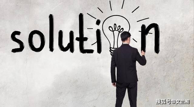 如何修炼强大的自我 bc78aaf3589340bdb837979743c7c70f.jpeg