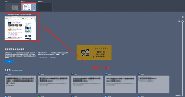 be278971bcf4449b8ac575fa408e8322.png