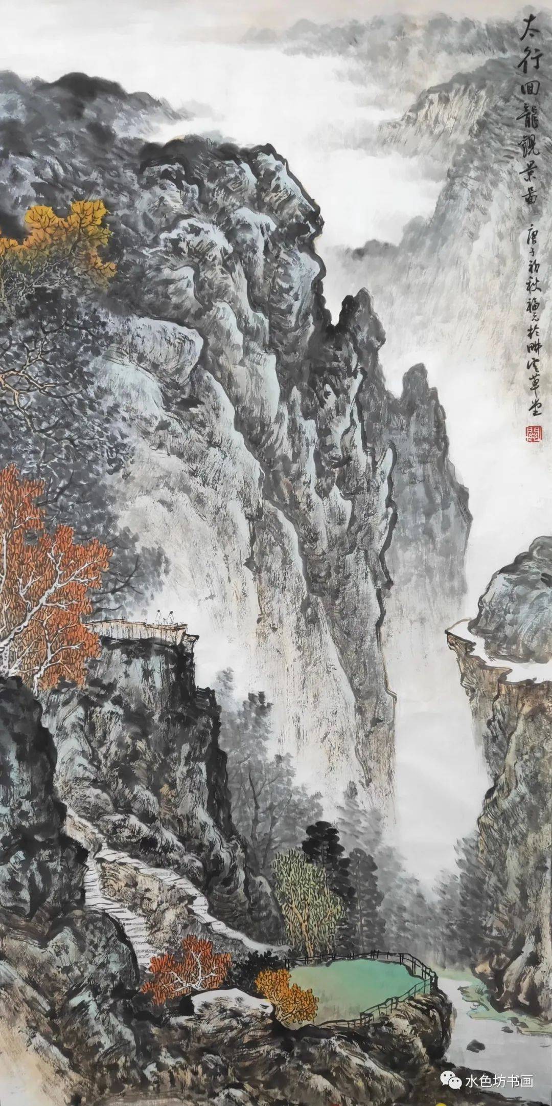 画家专栏│关福元气势磅礴苍茫雄逸